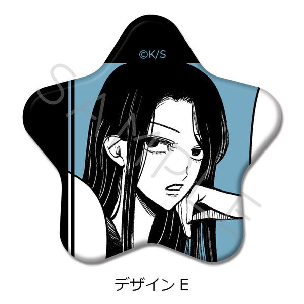 《拍不出来》星形徽章 E