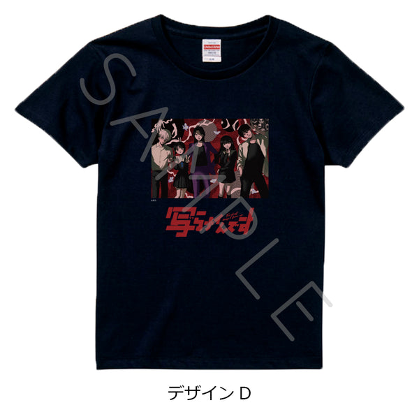 『写らナイんです』Tシャツ D ブラック XLサイズ