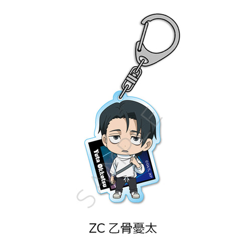 『呪術廻戦 第3期 死滅回游』アクリルキーホルダー ZC 乙骨憂太