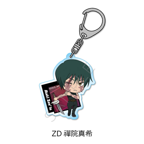 "Jujutsu Kaisen Season 3: The Death Loop" Acrylic Keychain ZD - Maki Zen'in