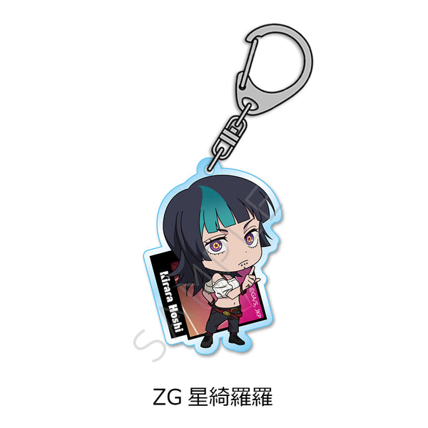 "Jujutsu Kaisen Season 3: Death Tour" Acrylic Keychain ZG - Hoshikirara
