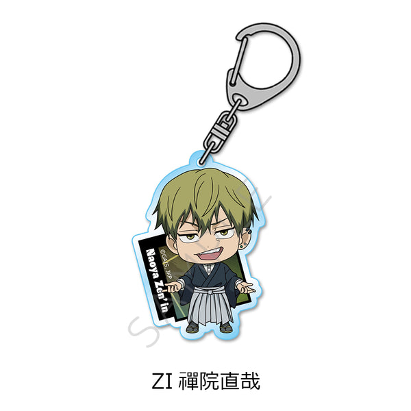 "Jujutsu Kaisen Season 3: The Death Loop" Acrylic Keychain ZI Naoya Zen'in