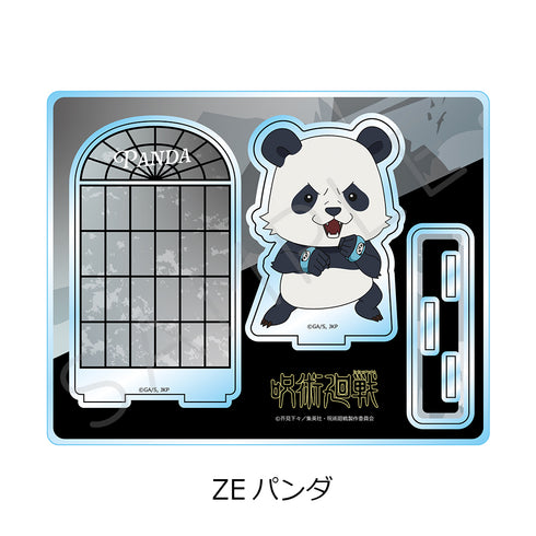 『呪術廻戦 第3期 死滅回游』アクリルスタンド ZE パンダ