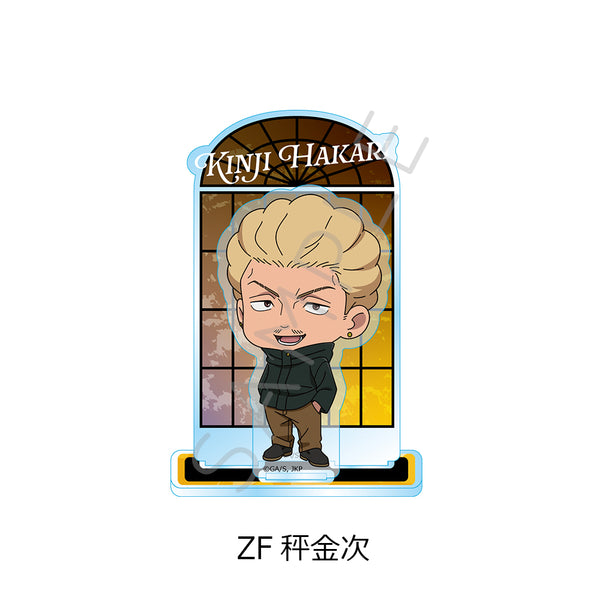 "Jujutsu Kaisen Season 3: Death March" Acrylic Stand ZF - Shina Kinji