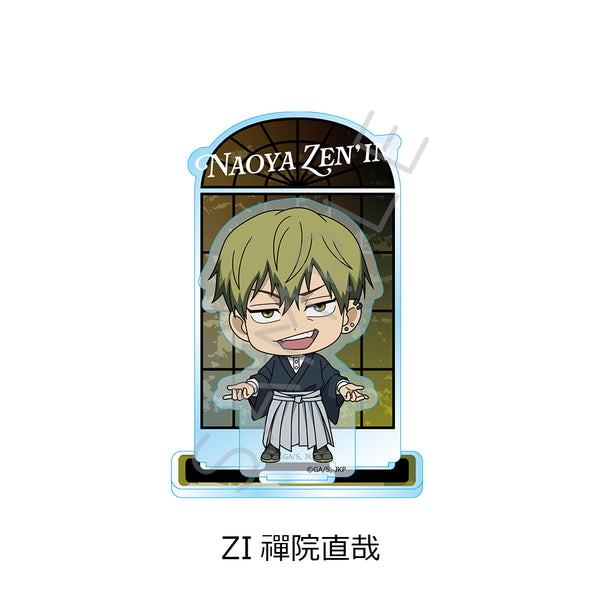 "Jujutsu Kaisen Season 3: The Death Loop" Acrylic Stand ZI Naoya Zen'in