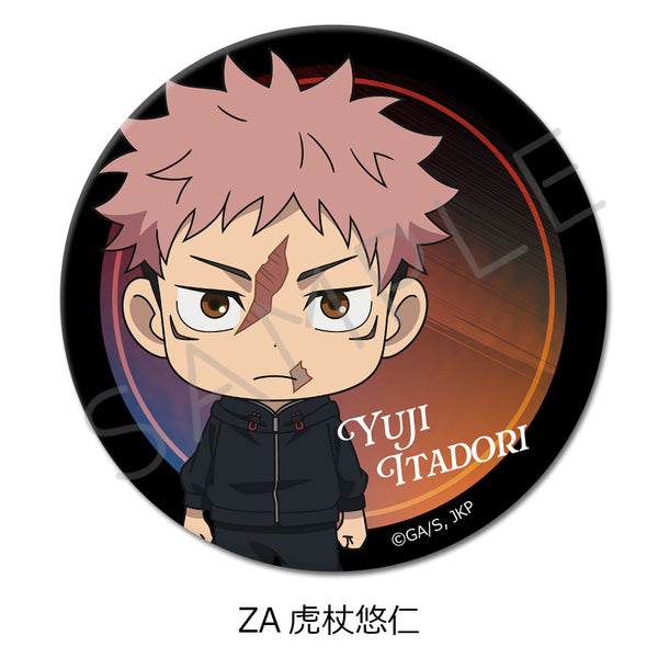 "Jujutsu Kaisen Season 3: The Death Parade" 3-Way Pin Badge (75mm) ZA Yuji Itadori
