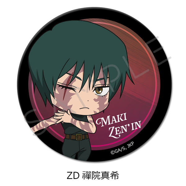 "Jujutsu Kaisen Season 3: Death March" 3-Way Pin Badge (75mm) ZD Maki Zen'in