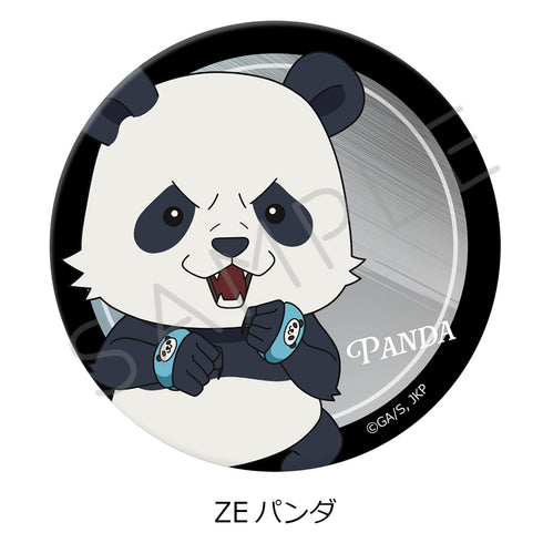 "Jujutsu Kaisen Season 3: The Death Loop" 3-Way Pin Badge (75mm) ZE Panda