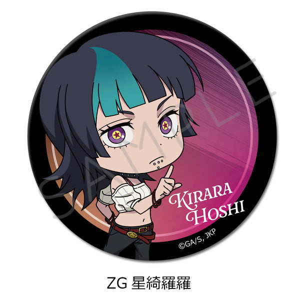 "Jujutsu Kaisen Season 3: The Death Loop" 3-Way Pin Badge (75mm) ZG Seira
