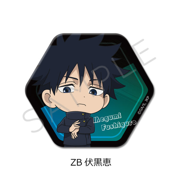 "Jujutsu Kaisen Season 3: The Death Loop" Hexagonal Pin Badge ZB - Megumi Fushiguro