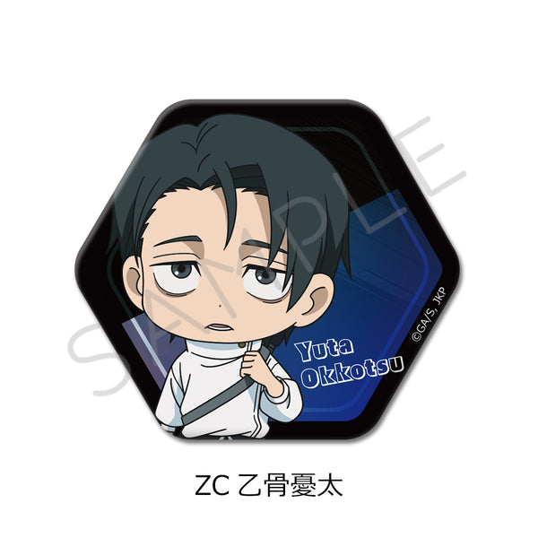 "Jujutsu Kaisen Season 3: The Death Loop" Hexagonal Pin Badge ZC Yuta Okkotsu