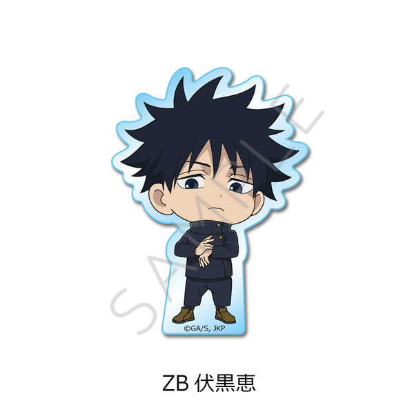 "Jujutsu Kaisen Season 3: The Death Loop" Acrylic Mini Block ZB - Kei Fushiguro