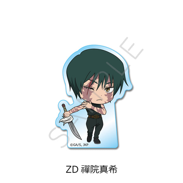 "Jujutsu Kaisen Season 3: The Death Loop" Acrylic Mini Block ZD - Maki Zen'in