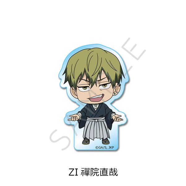 "Jujutsu Kaisen Season 3: The Death Loop" Acrylic Mini Block ZI Naoya Zen'in