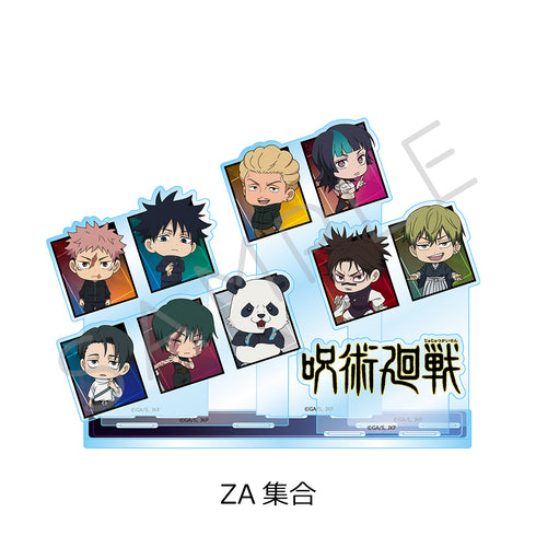 『呪術廻戦 第3期 死滅回游』ビッグアクリルスタンド ZA 集合