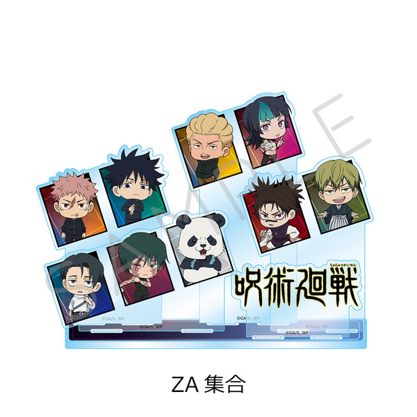 "Jujutsu Kaisen Season 3: Death March" Big Acrylic Stand ZA Collection