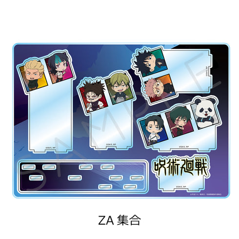 『呪術廻戦 第3期 死滅回游』ビッグアクリルスタンド ZA 集合