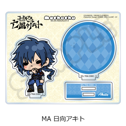 《Code Geass:亡國的阿基托》壓克力立牌 MA 日向阿基托