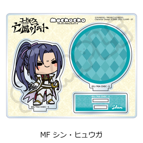 《Code Geass:亡國的阿基托》壓克力立牌 MF 真·日向