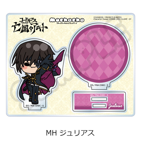 《Code Geass:亡國的阿基托》壓克力立牌 MH 朱利葉斯
