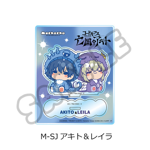 『コードギアス 亡国のアキト』第2弾 アクリルスタンド M-SJ アキト&レイラ