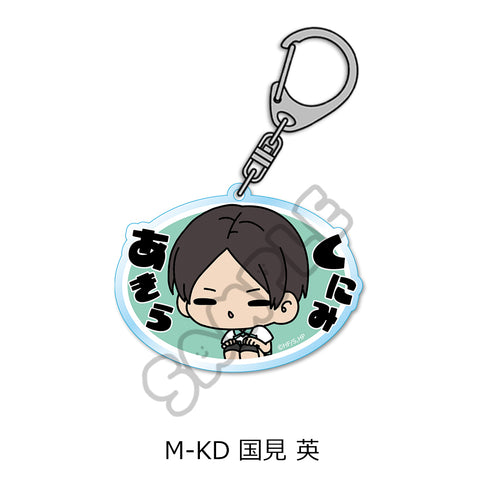 《排球少年!!》第10彈 壓克力鑰匙圈 (mochocho) M-KD 國見英