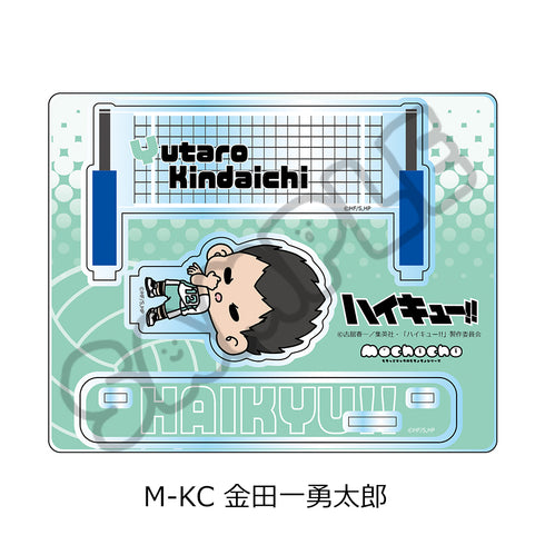 《排球少年!!》第10彈 壓克力立牌 (mochocho) M-KC 金田一勇太郎
