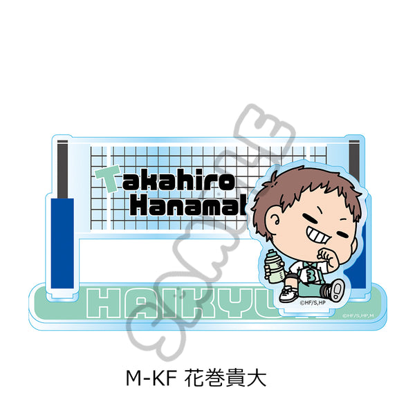 《排球少年!!》第10弹 亚克力立牌(mochocho) M-KF 花卷贵大