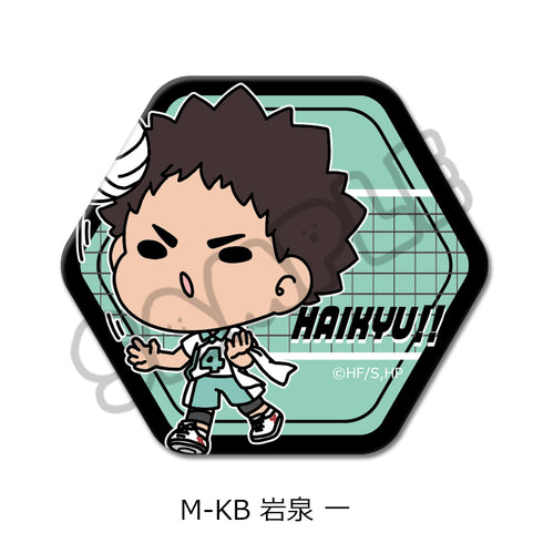 《排球少年!!》第10彈 六角形徽章(mochocho) M-KB 岩泉一