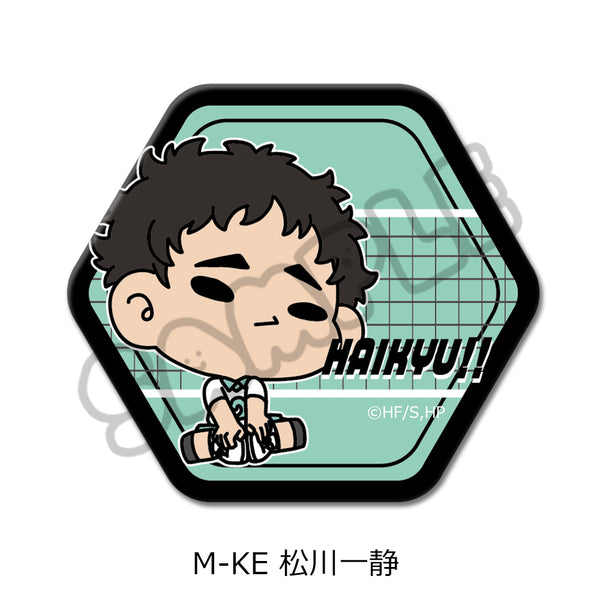 《排球少年!!》第10弹 六边形徽章(mochocho) M-KE 松川一静
