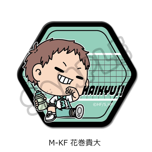 《排球少年!!》第10彈 六角形徽章(mochocho) M-KF 花卷貴大