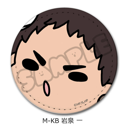 《排球少年!!》第10彈 皮革徽章(mochocho) M-KB 岩泉一