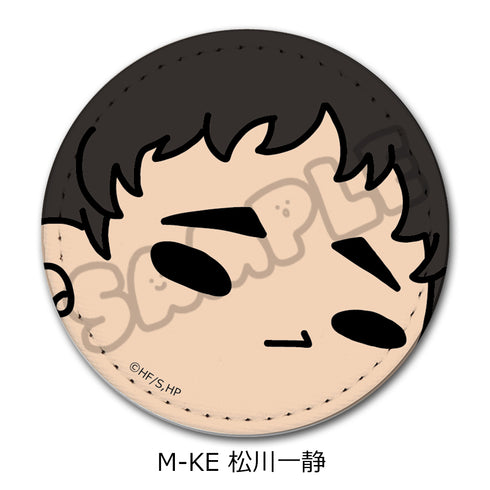 《排球少年!!》第10彈 皮革徽章(mochocho) M-KE 松川一靜