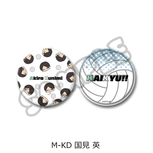 《排球少年!!》第10弹 便携镜(mochocho) M-KD 国见英