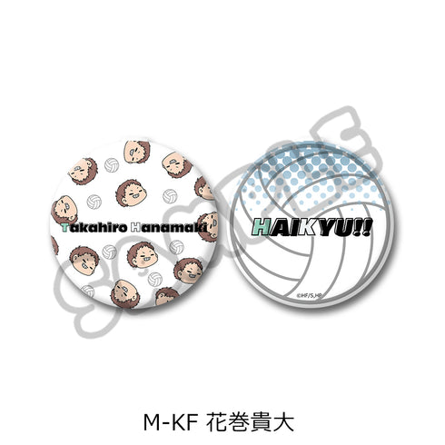 《排球少年!!》第10弹 便携镜(mochocho) M-KF 花卷贵大