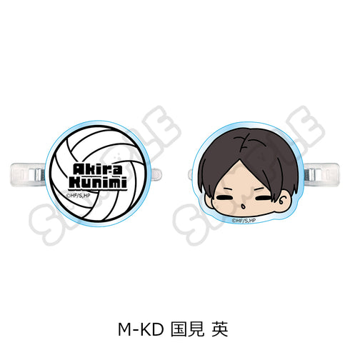 《排球少年!!》第10彈 前髮夾 (mochocho) M-KD 國見英