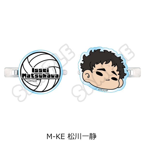 《排球少年!!》第10弹 前发夹(mochocho) M-KE 松川一静