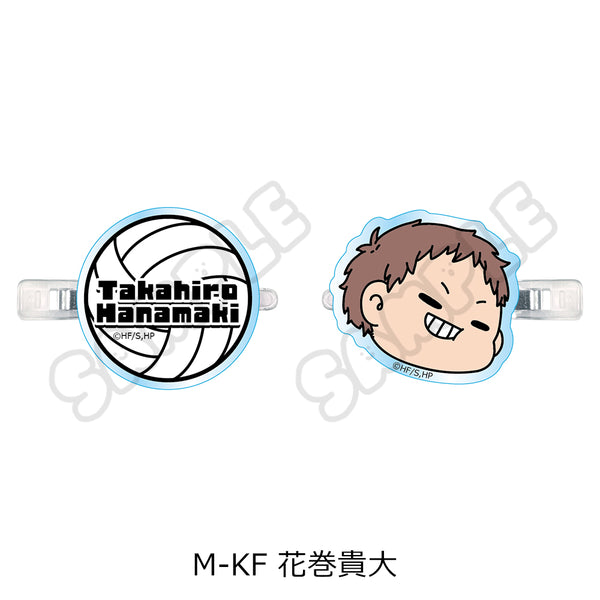《排球少年!!》第10弹 前发夹(mochocho) M-KF 花卷贵大