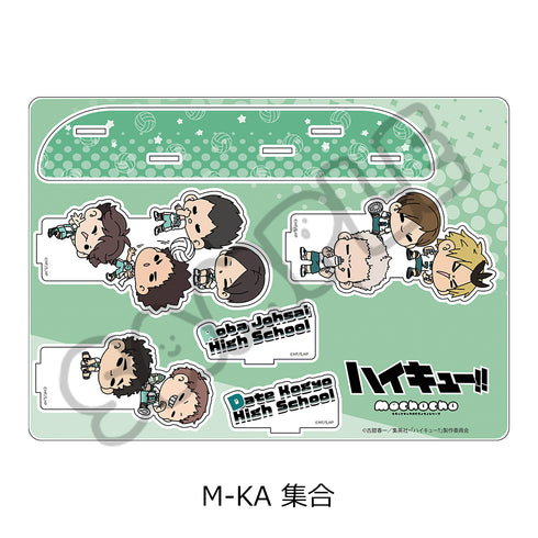 "Haikyu!!" 10th Series Big Acrylic Stands (mochocho) M-KA Group Shot