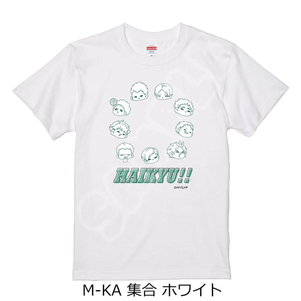 『ハイキュー!!』第10弾 Tシャツ(mochocho) M-KA 集合 ホワイト XLサイズ
