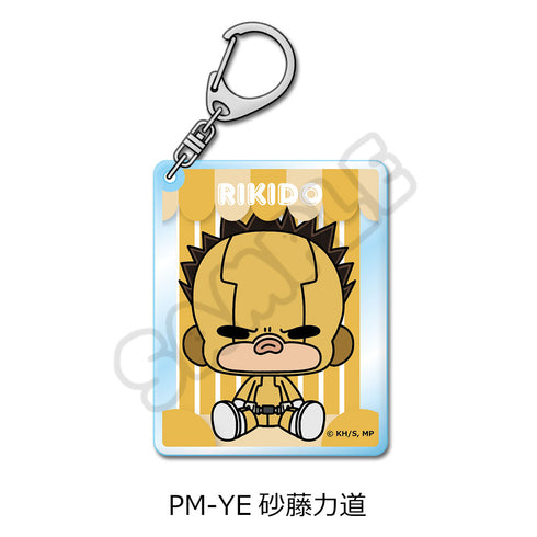 "My Hero Academia" POTEmocho Series 3 Acrylic Keychain PM-YE Rikido Sunato