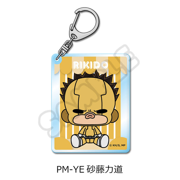 "My Hero Academia" POTEmocho Series 3 Acrylic Keychain PM-YE Rikido Sunato