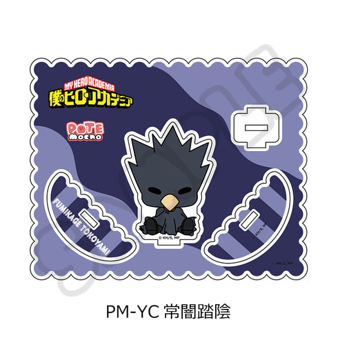 『僕のヒーローアカデミア』POTEmocho 第3弾 アクリルスタンド PM-YC 常闇踏陰