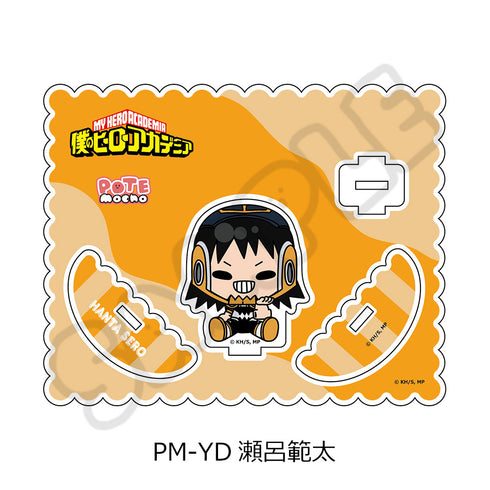 『僕のヒーローアカデミア』POTEmocho 第3弾 アクリルスタンド PM-YD 瀬呂範太