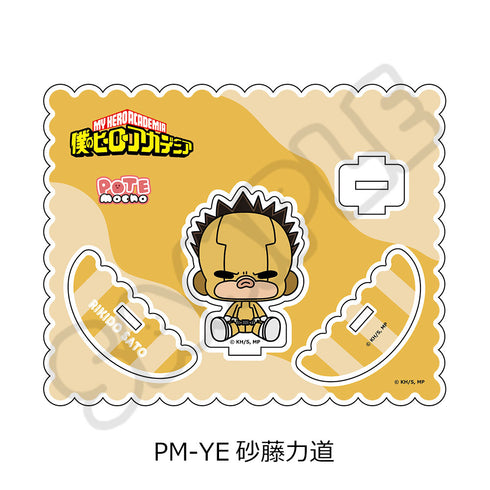 『僕のヒーローアカデミア』POTEmocho 第3弾 アクリルスタンド PM-YE 砂藤力道