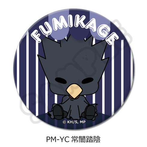 《我的英雄学院》POTEmocho 第3弹 圆形徽章(57mm) PM-YC 常闇踏阴