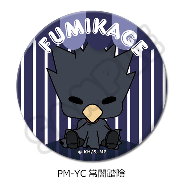 《我的英雄学院》POTEmocho 第3弹 圆形徽章(57mm) PM-YC 常闇踏阴