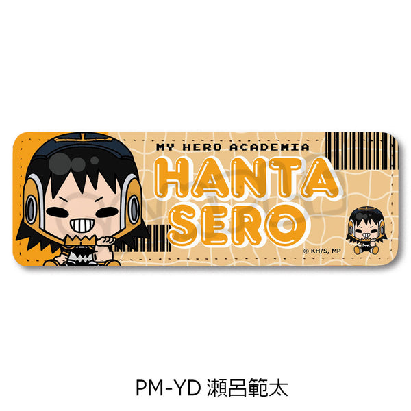 『僕のヒーローアカデミア』POTEmocho 第3弾 レザーバッジ(ロング) PM-YD 瀬呂範太