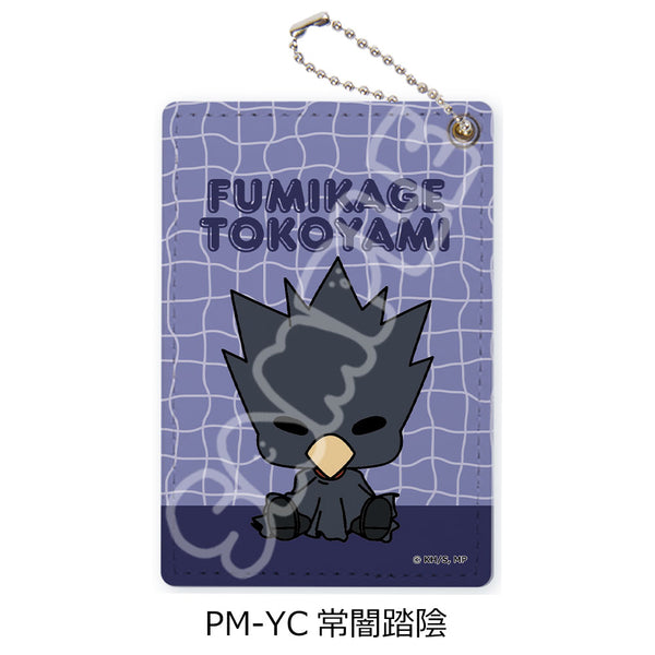 『僕のヒーローアカデミア』POTEmocho 第3弾 パスケース PM-YC 常闇踏陰