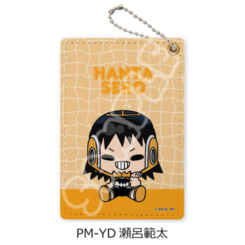 『僕のヒーローアカデミア』POTEmocho 第3弾 パスケース PM-YD 瀬呂範太